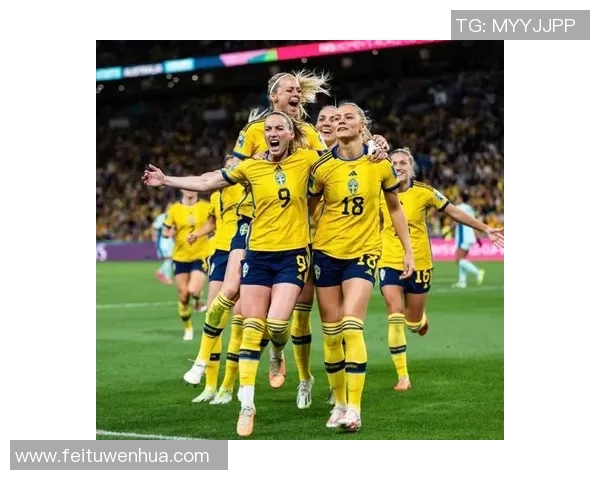 瑞典女足新星崛起 力压群雄成为国际赛场上的风云人物