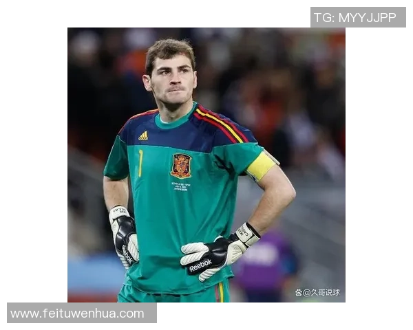 足球二十一号球星盘点:历届穿二十一号球衣的传奇球员与其精彩表现