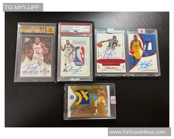 足球球星卡收藏与投资指南从入门到精通的全方位解析